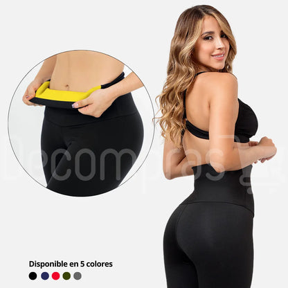 LEGGINS QUEMA GRASA CON NEOPRENO | Dile Adios a Esas Medidas de Mas + Envío Gratis🎁